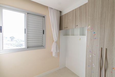 Apartamento à venda com 55m², 2 quartos e 1 vagaQuarto 1