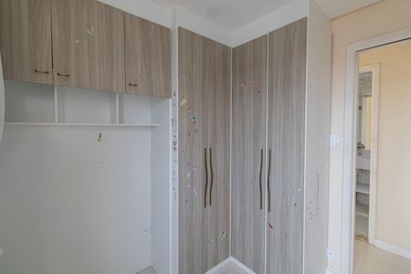 Apartamento à venda com 55m², 2 quartos e 1 vagaQuarto 1