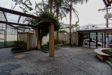 Apartamento à venda com 55m², 2 quartos e 1 vagaÁrea Comum