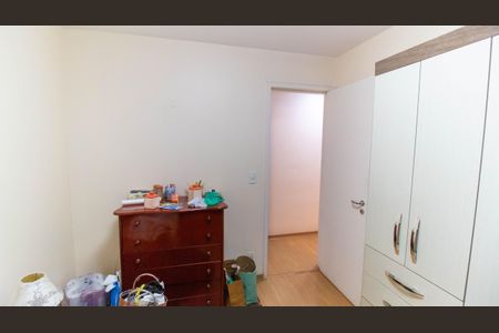 Apartamento à venda com 101m², 3 quartos e 2 vagasQuarto 2