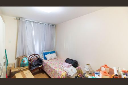 Apartamento à venda com 101m², 3 quartos e 2 vagasQuarto 2