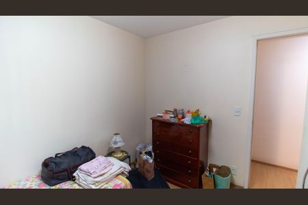 Apartamento à venda com 101m², 3 quartos e 2 vagasQuarto 2