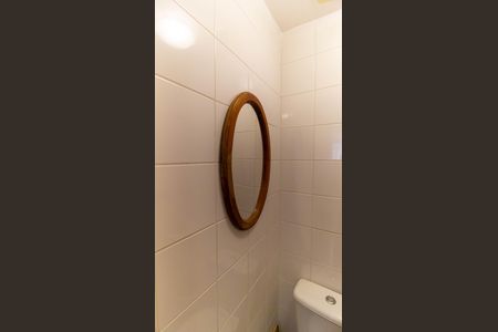 Apartamento à venda com 101m², 3 quartos e 2 vagasBanheiro de Serviço