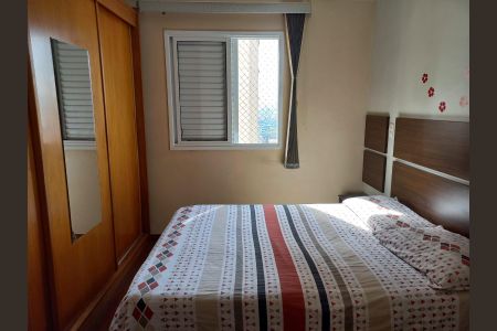 Apartamento à venda com 68m², 3 quartos e 2 vagas