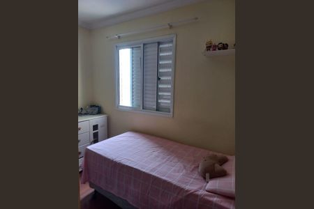 Apartamento à venda com 68m², 3 quartos e 2 vagas