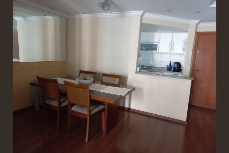 Apartamento à venda com 68m², 3 quartos e 2 vagas