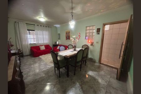Casa à venda com 3 quartos, 240m² em Tatuapé, São Paulo