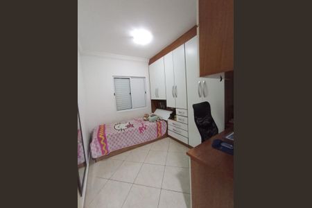 Apartamento à venda com 67m², 3 quartos e 1 vaga