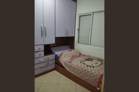 Apartamento à venda com 3 quartos, 67m² em Baeta Neves, São Bernardo do Campo