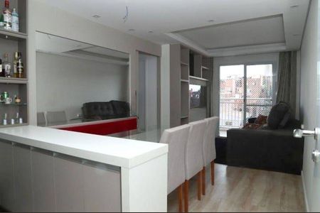 Apartamento à venda com 56m², 2 quartos e 1 vaga