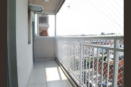 Apartamento à venda com 56m², 2 quartos e 1 vaga