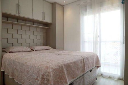 Apartamento à venda com 56m², 2 quartos e 1 vaga