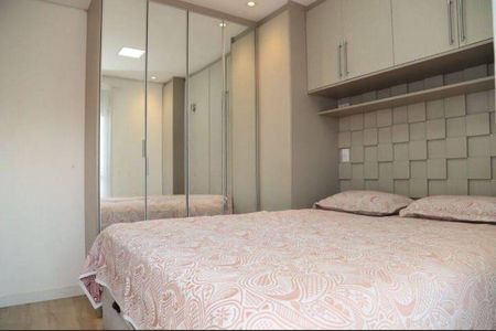 Apartamento à venda com 56m², 2 quartos e 1 vaga