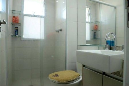 Apartamento à venda com 56m², 2 quartos e 1 vaga