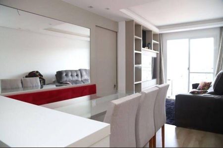 Apartamento à venda com 2 quartos, 56m² em Vila Campestre, São Bernardo do Campo