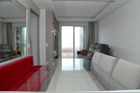 Apartamento à venda com 2 quartos, 56m² em Vila Campestre, São Bernardo do Campo