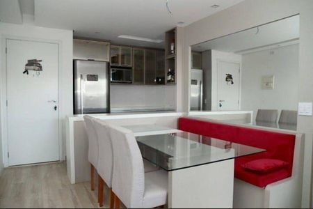 Apartamento à venda com 56m², 2 quartos e 1 vaga