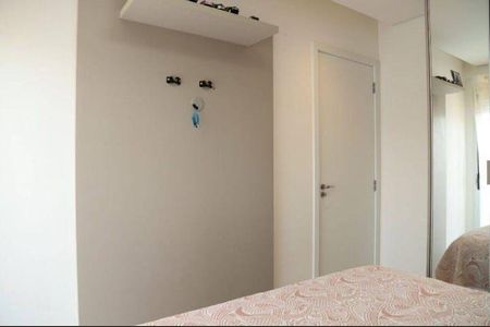 Apartamento à venda com 2 quartos, 56m² em Vila Campestre, São Bernardo do Campo