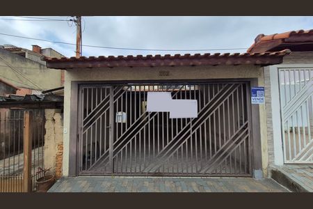 Casa à venda com 163m², 3 quartos e 4 vagas Casa à venda com 163m², 3 quartos e 4 vagasFachada