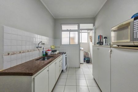Apartamento para alugar com 85m², 2 quartos e 1 vaga Apartamento para alugar com 85m², 2 quartos e 1 vagaCozinha