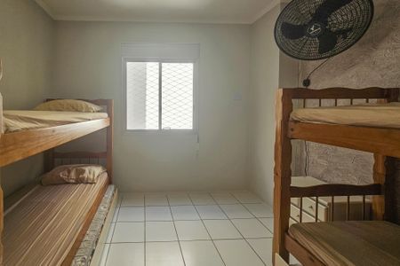 Apartamento para alugar com 85m², 2 quartos e 1 vaga Apartamento para alugar com 85m², 2 quartos e 1 vagaQuarto