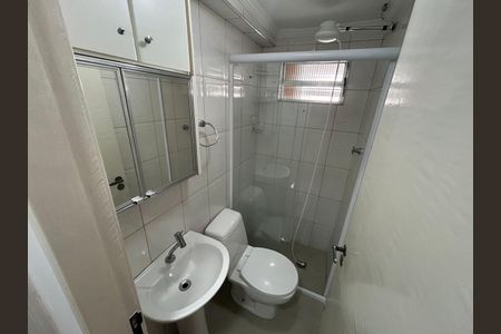 Apartamento para alugar com 68m², 3 quartos e 2 vagasBanheiro 1