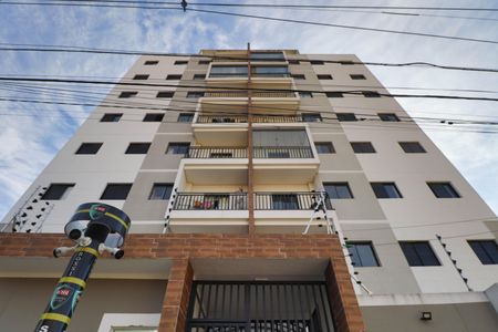 Apartamento à venda com 46m², 2 quartos e 1 vagaFachada