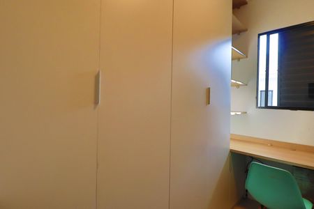 Apartamento à venda com 46m², 2 quartos e 1 vagaQuarto 2