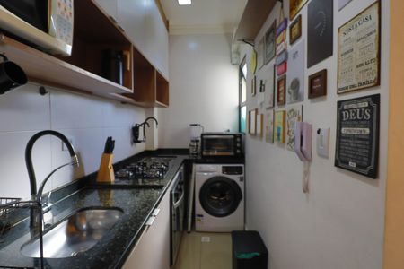 Apartamento à venda com 46m², 2 quartos e 1 vagaCozinha e Área de Serviço
