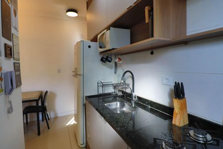 Apartamento à venda com 46m², 2 quartos e 1 vagaCozinha e Área de Serviço