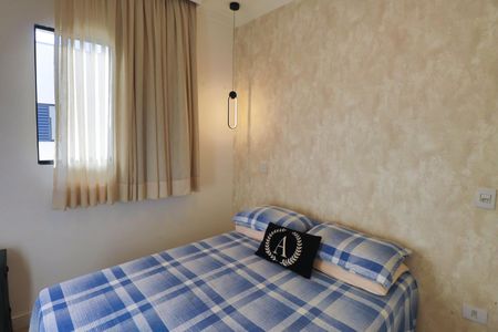 Quarto 1 de apartamento à venda com 2 quartos, 46m² em Vila Santa Isabel, São Paulo