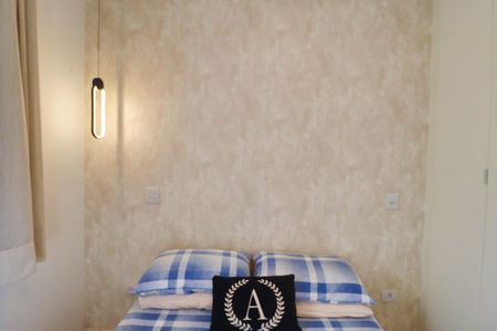 Apartamento à venda com 46m², 2 quartos e 1 vagaQuarto 1