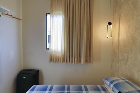 Apartamento à venda com 46m², 2 quartos e 1 vagaQuarto 1