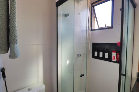 Apartamento à venda com 46m², 2 quartos e 1 vagaBanheiro 