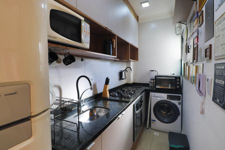 Apartamento à venda com 46m², 2 quartos e 1 vagaCozinha e Área de Serviço