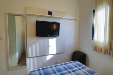 Apartamento à venda com 46m², 2 quartos e 1 vagaQuarto 1