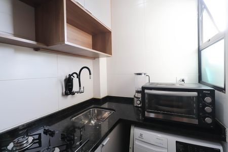 Apartamento à venda com 46m², 2 quartos e 1 vagaCozinha e Área de Serviço