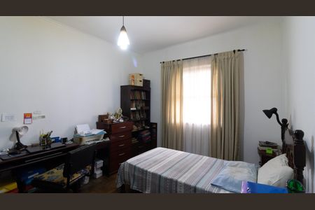 Casa à venda com 135m², 3 quartos e 2 vagas Casa à venda com 135m², 3 quartos e 2 vagasQuarto 2