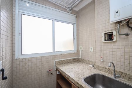 Apartamento à venda com 83m², 3 quartos e 2 vagasLavanderia