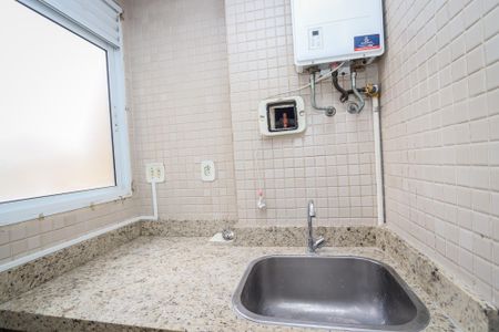 Apartamento à venda com 83m², 3 quartos e 2 vagasLavanderia