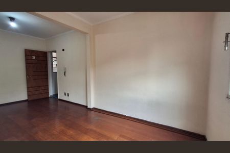 Apartamento à venda com 54m², 2 quartos e 1 vaga Apartamento à venda com 54m², 2 quartos e 1 vagaSala