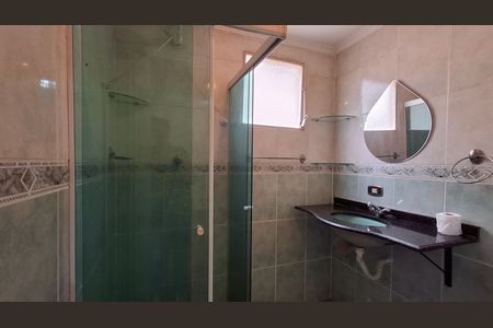 Apartamento à venda com 54m², 2 quartos e 1 vaga Apartamento à venda com 54m², 2 quartos e 1 vagaBanheiro