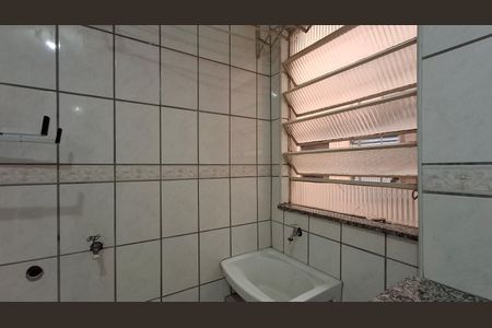 Apartamento à venda com 54m², 2 quartos e 1 vaga Apartamento à venda com 54m², 2 quartos e 1 vagaÁrea de Serviço