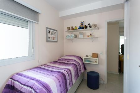 Apartamento à venda com 94m², 3 quartos e 2 vagasQuarto 1