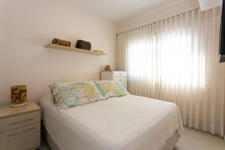 Apartamento à venda com 94m², 3 quartos e 2 vagasSuíte