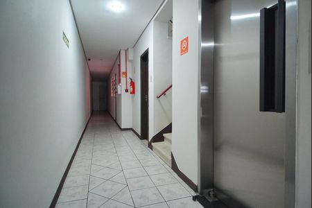 Apartamento à venda com 75m², 2 quartos e sem vagaElevador