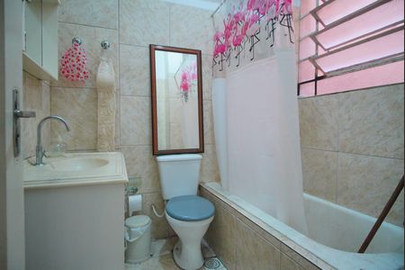 Apartamento à venda com 75m², 2 quartos e sem vagaBanheiro