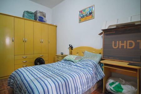 Apartamento à venda com 75m², 2 quartos e sem vagaQuarto 1