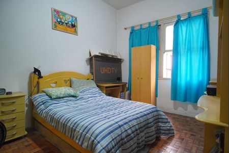 Apartamento à venda com 75m², 2 quartos e sem vagaQuarto 1