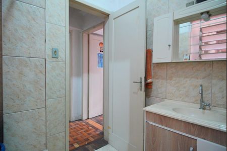 Apartamento à venda com 75m², 2 quartos e sem vagaBanheiro